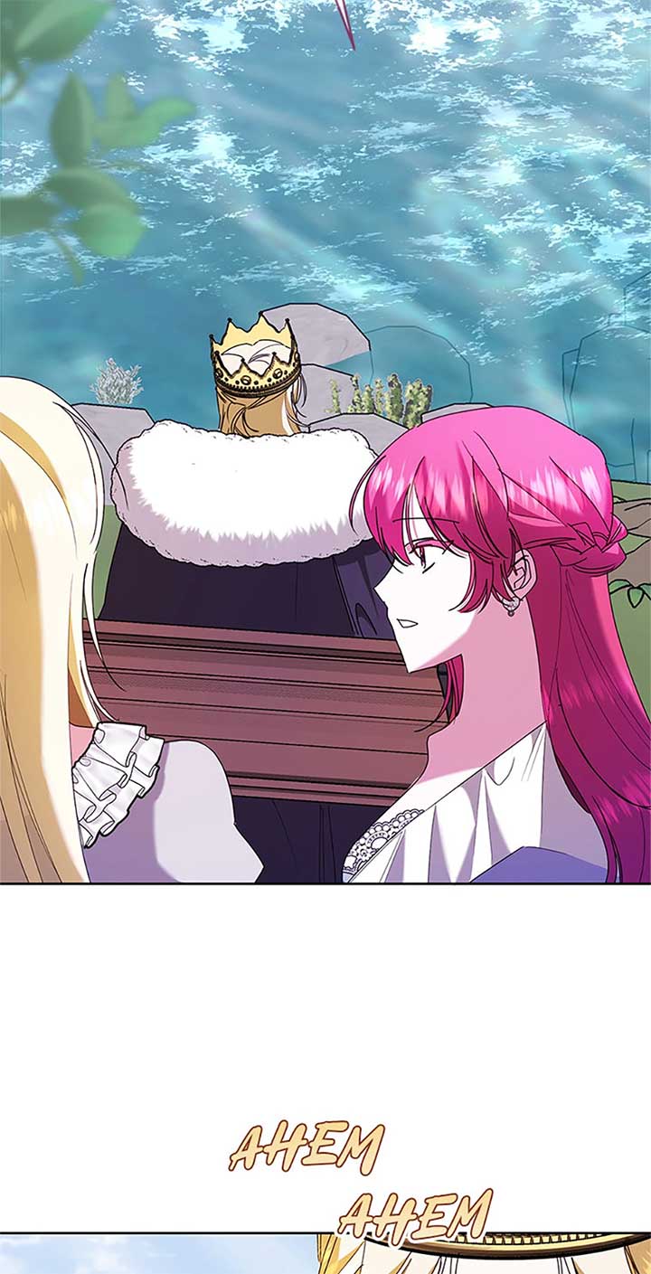 I’m Sorry for Being an Unqualified Empress Chapter 68 page 75