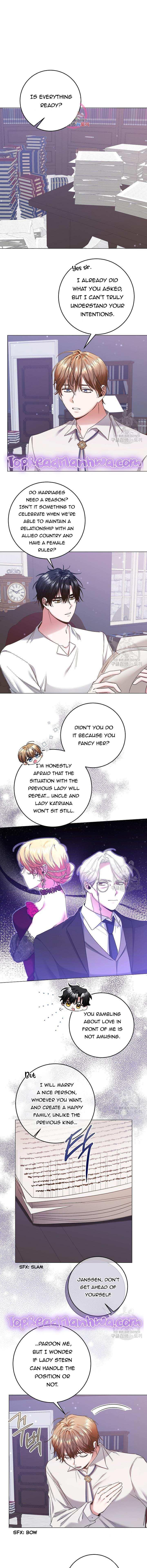 I’m Sorry for Being an Unqualified Empress Chapter 7 page 0