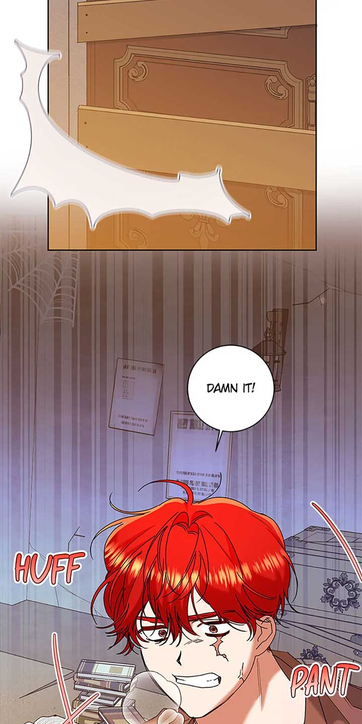I’m Sorry for Being an Unqualified Empress Chapter 70 page 15