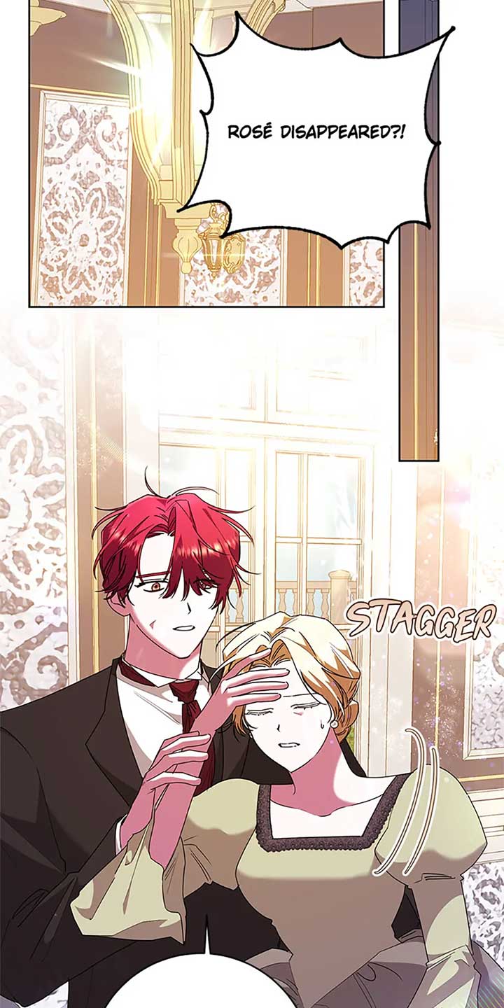 I’m Sorry for Being an Unqualified Empress Chapter 70 page 26