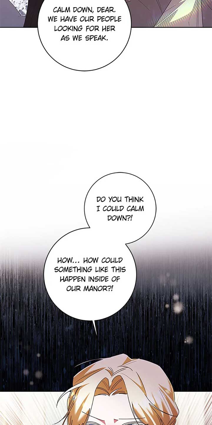 I’m Sorry for Being an Unqualified Empress Chapter 70 page 27