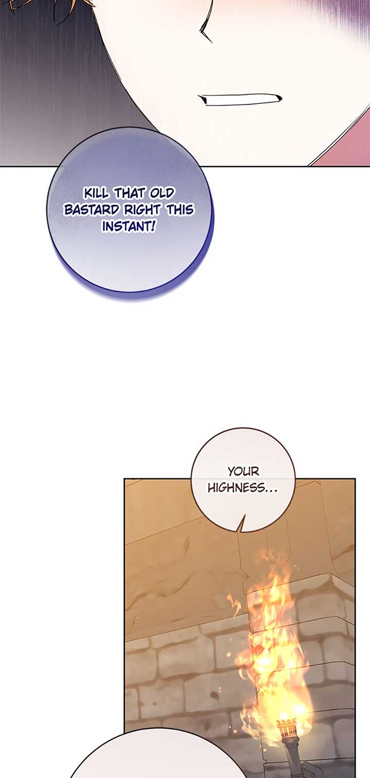 I’m Sorry for Being an Unqualified Empress Chapter 70 page 43