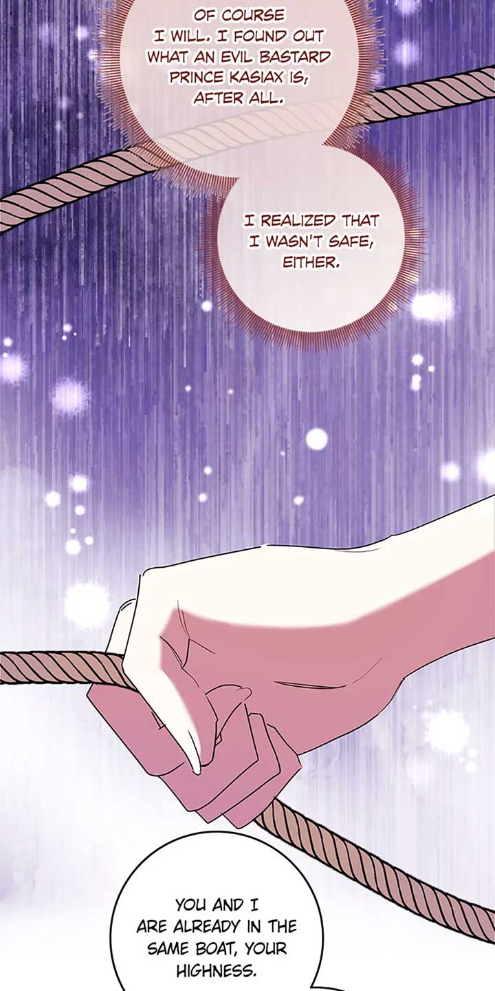 I’m Sorry for Being an Unqualified Empress Chapter 70 page 53
