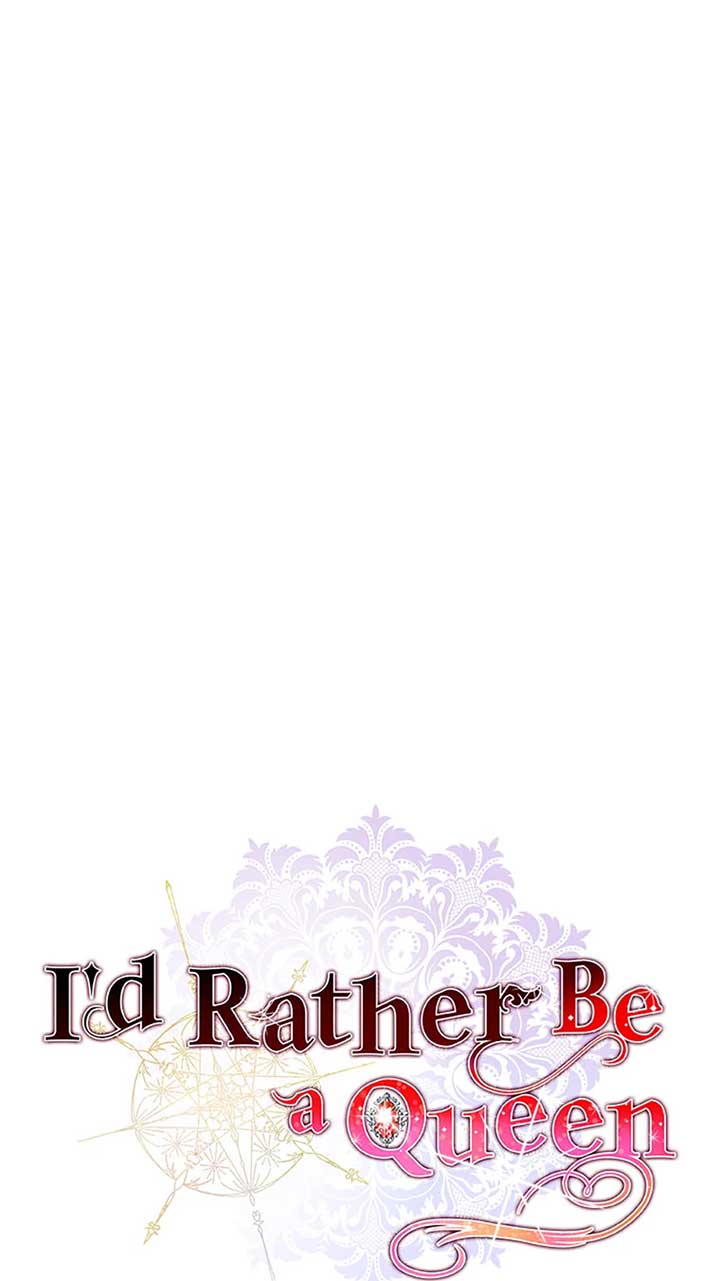 I’m Sorry for Being an Unqualified Empress Chapter 71 page 13