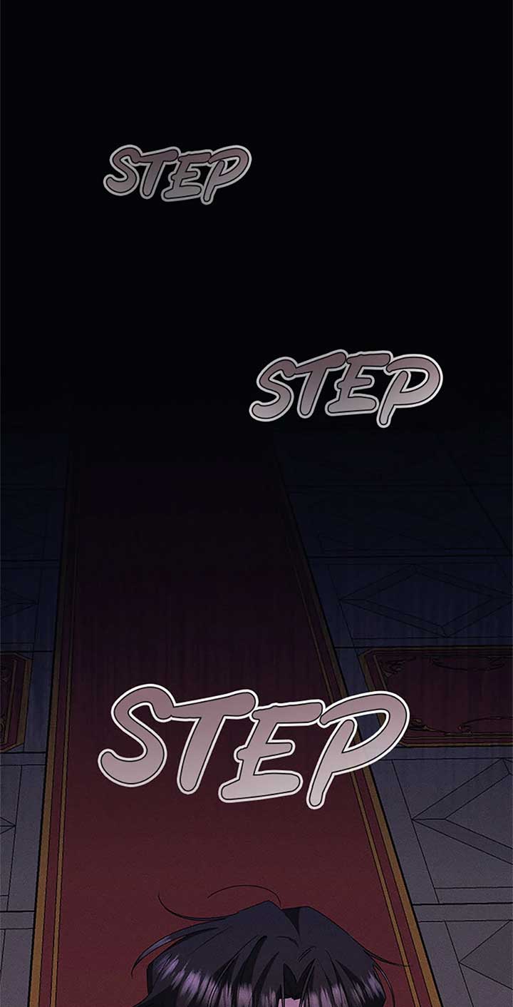 I’m Sorry for Being an Unqualified Empress Chapter 71 page 17