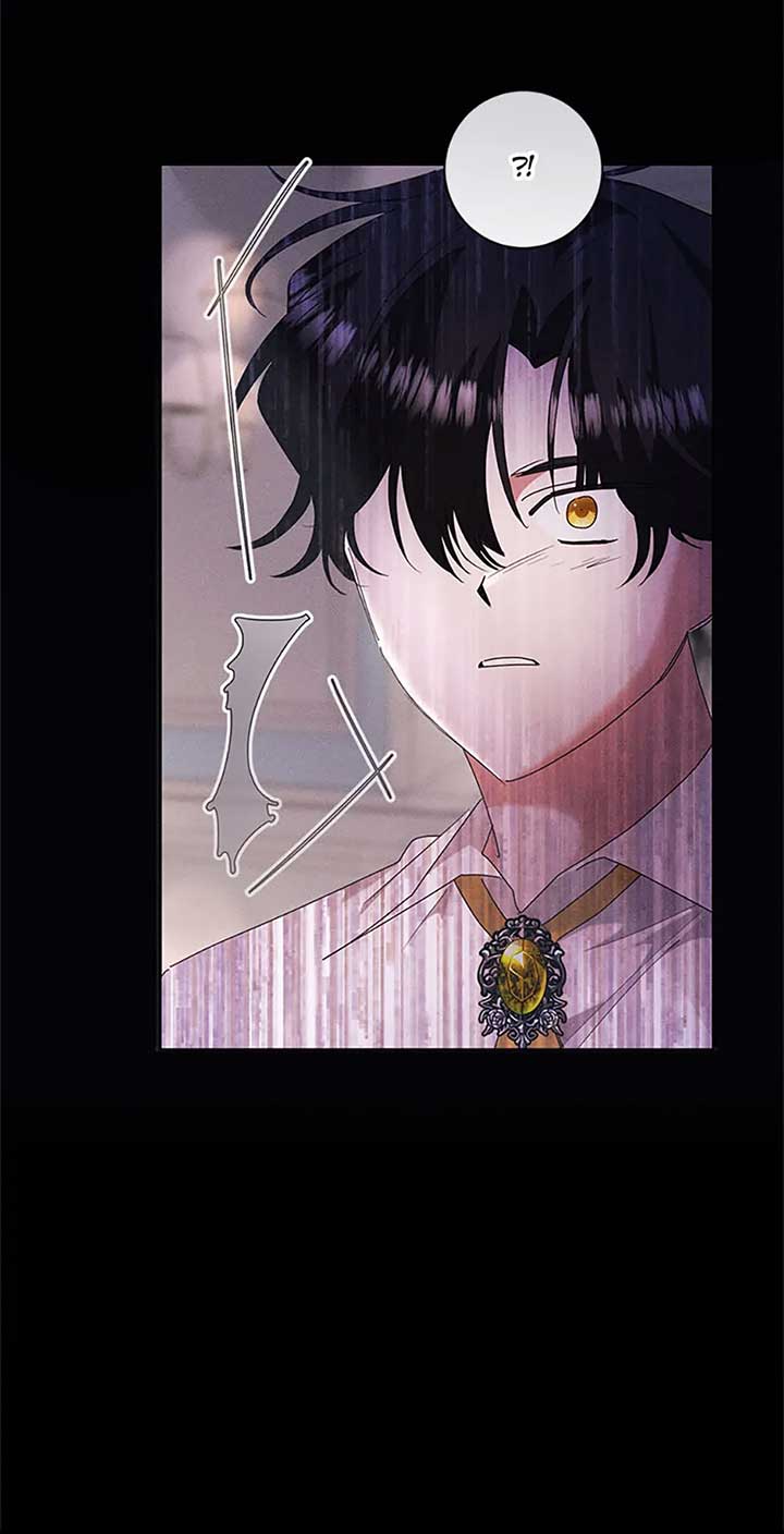 I’m Sorry for Being an Unqualified Empress Chapter 71 page 22