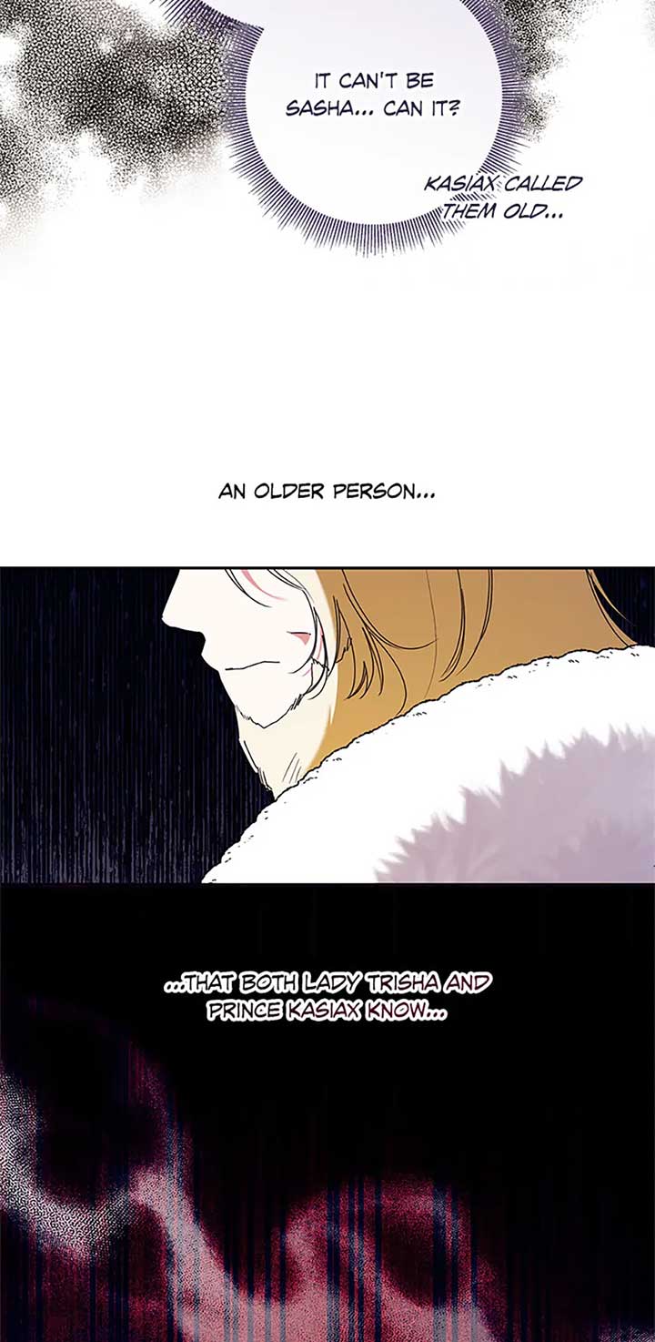 I’m Sorry for Being an Unqualified Empress Chapter 71 page 2