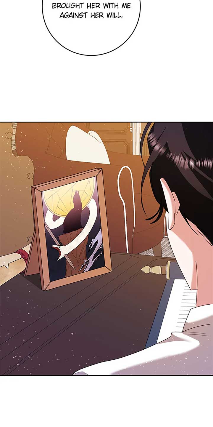 I’m Sorry for Being an Unqualified Empress Chapter 71 page 33