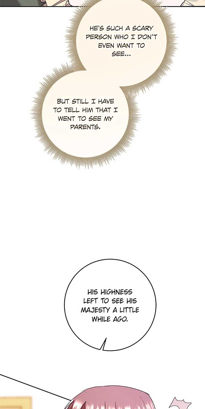 I’m Sorry for Being an Unqualified Empress Chapter 71 page 78