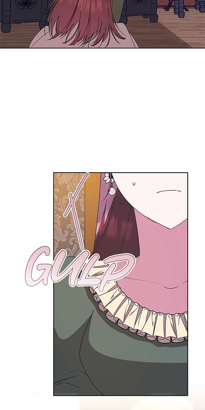 I’m Sorry for Being an Unqualified Empress Chapter 71 page 81