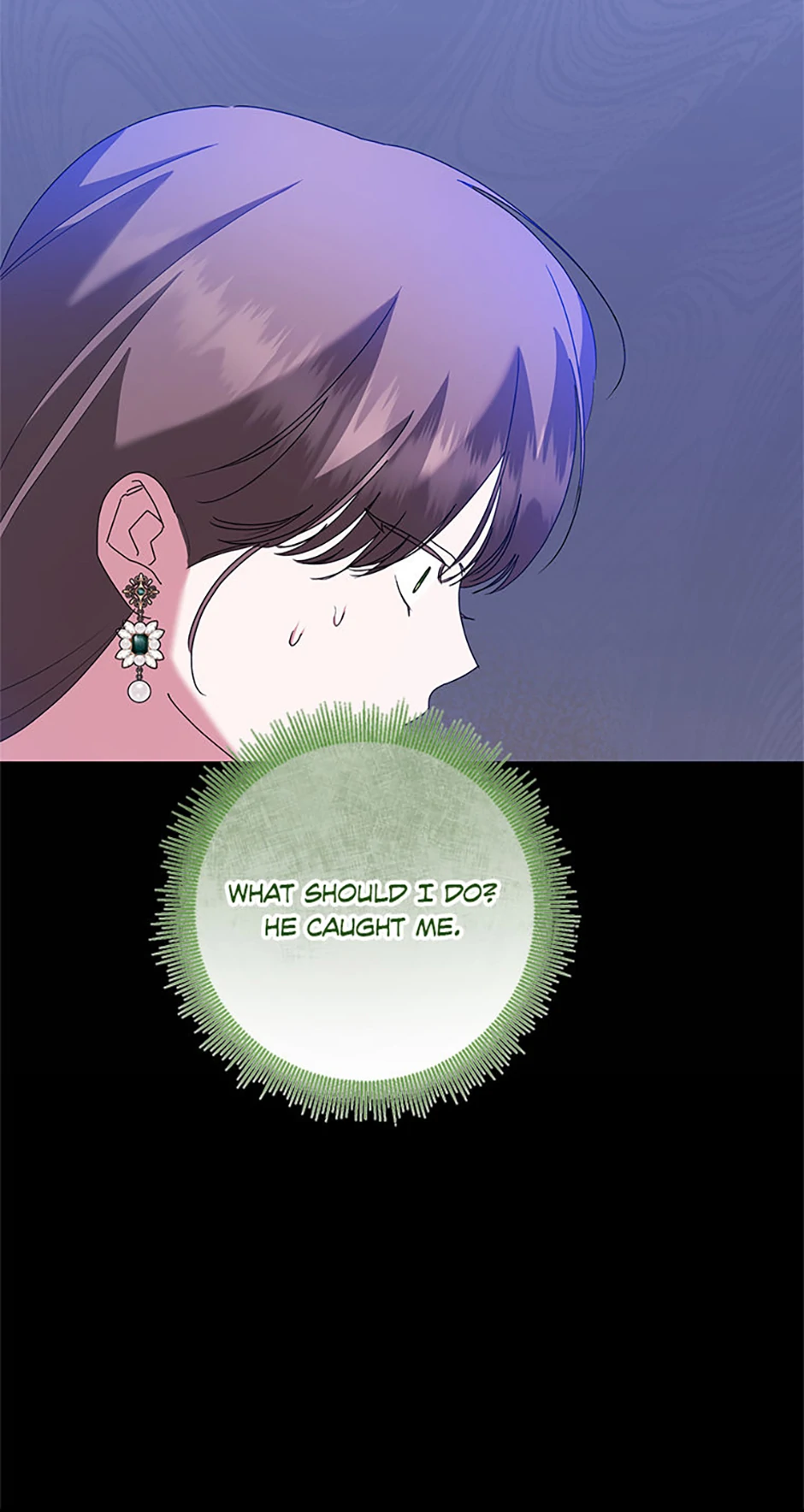 I’m Sorry for Being an Unqualified Empress Chapter 72 page 14