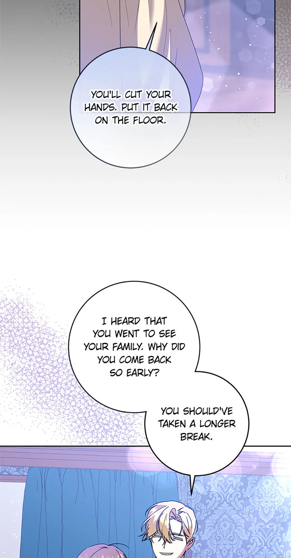 I’m Sorry for Being an Unqualified Empress Chapter 72 page 16