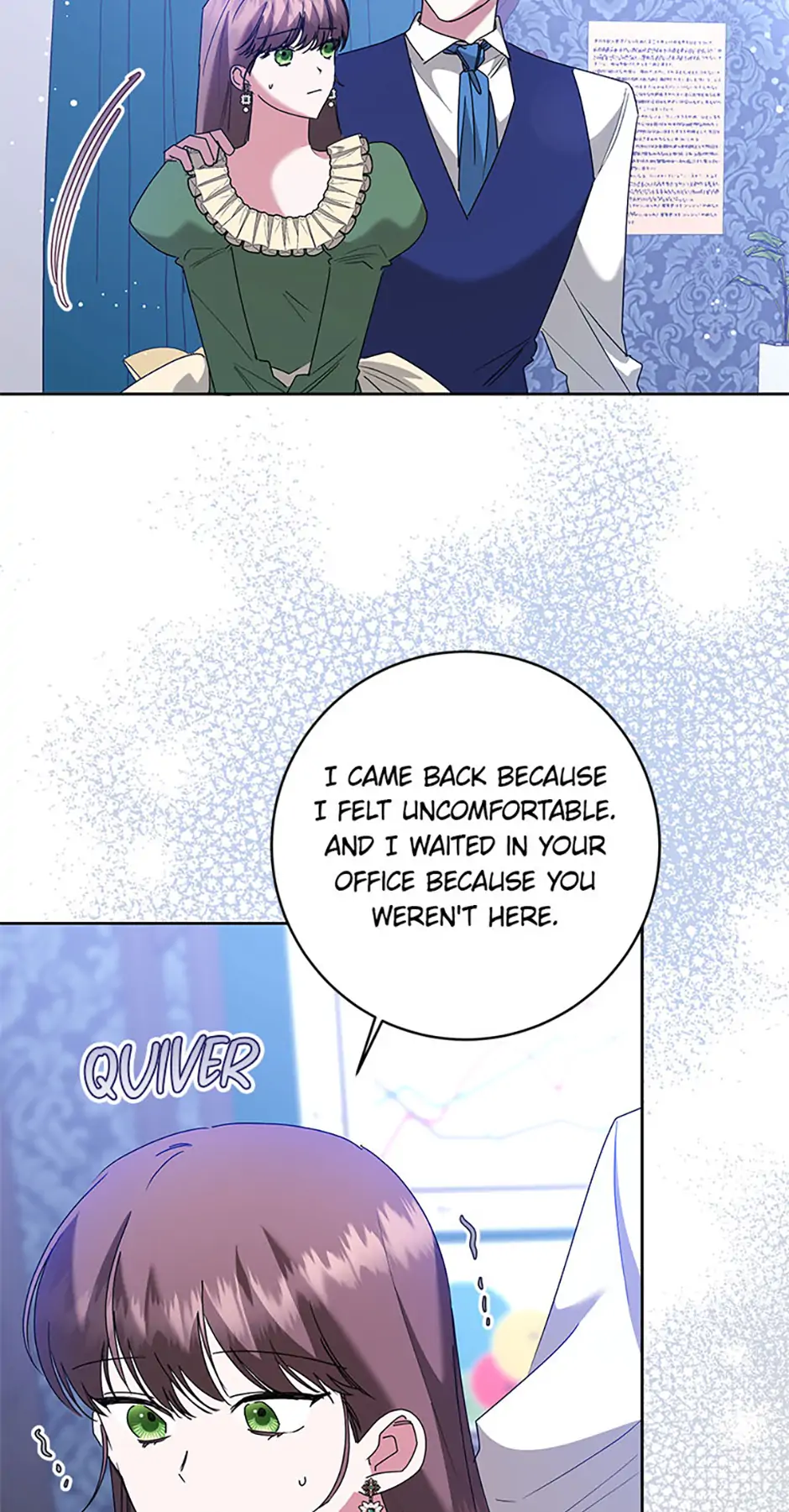 I’m Sorry for Being an Unqualified Empress Chapter 72 page 17