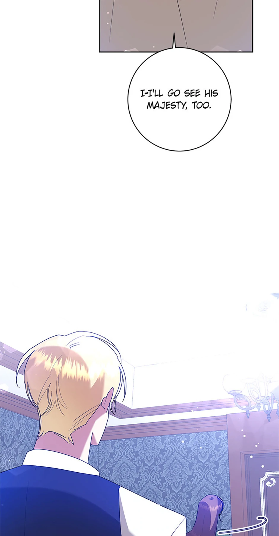 I’m Sorry for Being an Unqualified Empress Chapter 72 page 20