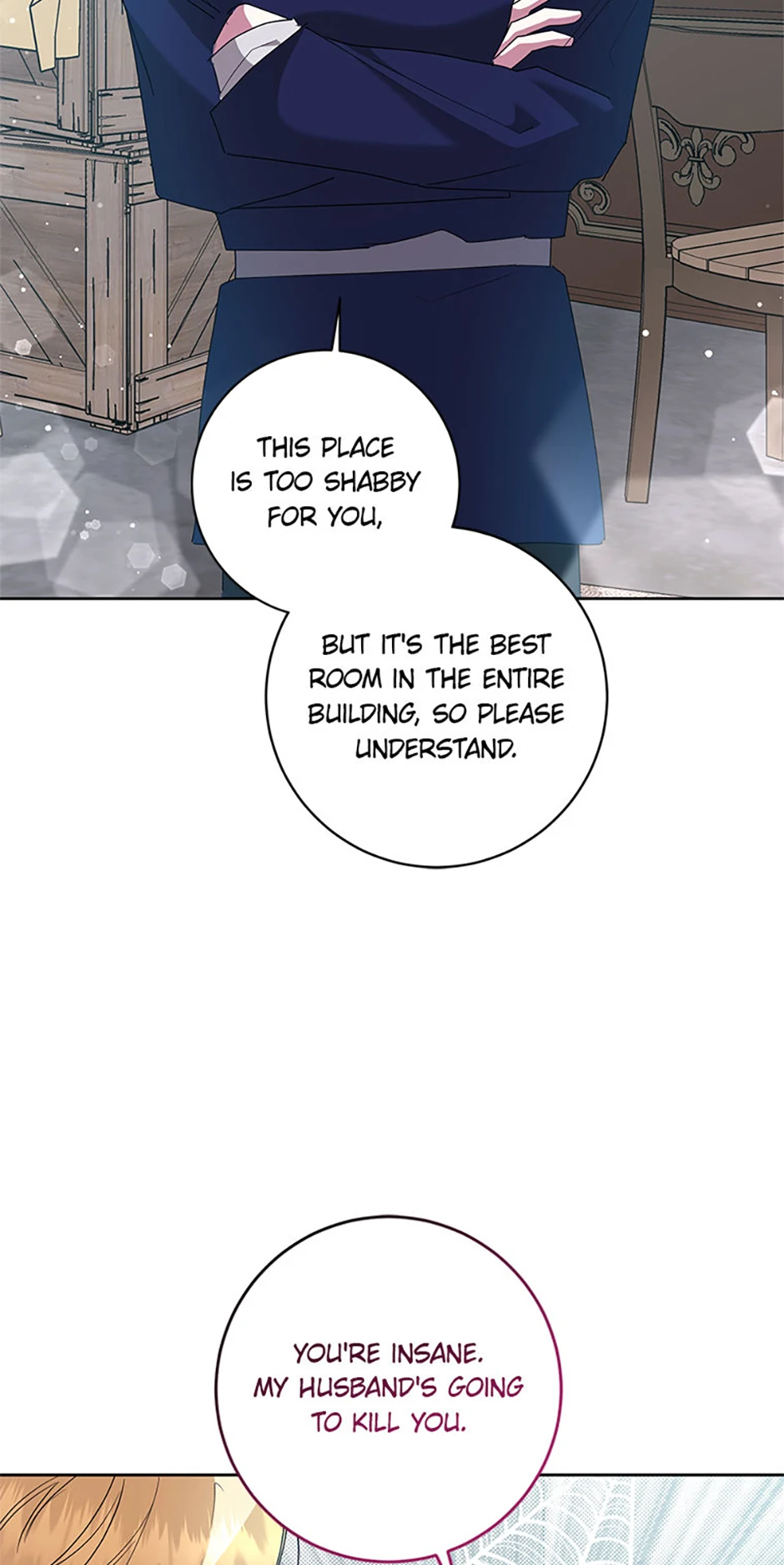 I’m Sorry for Being an Unqualified Empress Chapter 72 page 39