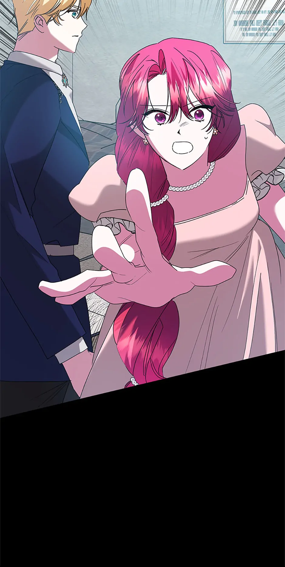 I’m Sorry for Being an Unqualified Empress Chapter 72 page 44