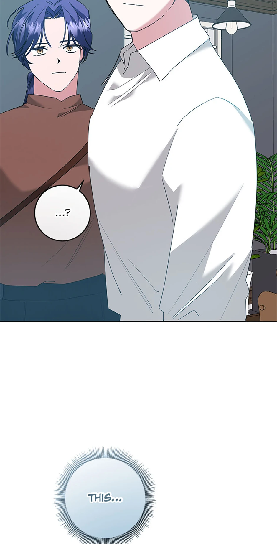 I’m Sorry for Being an Unqualified Empress Chapter 72 page 71
