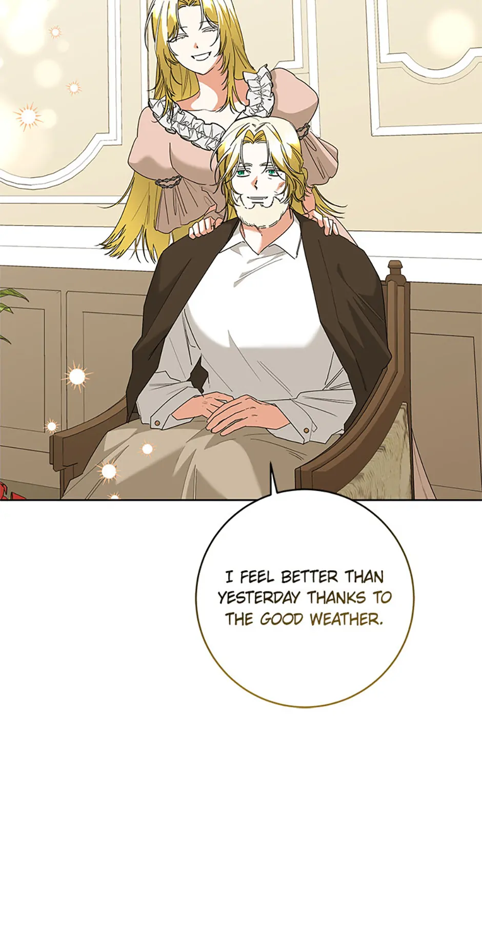 I’m Sorry for Being an Unqualified Empress Chapter 73 page 12