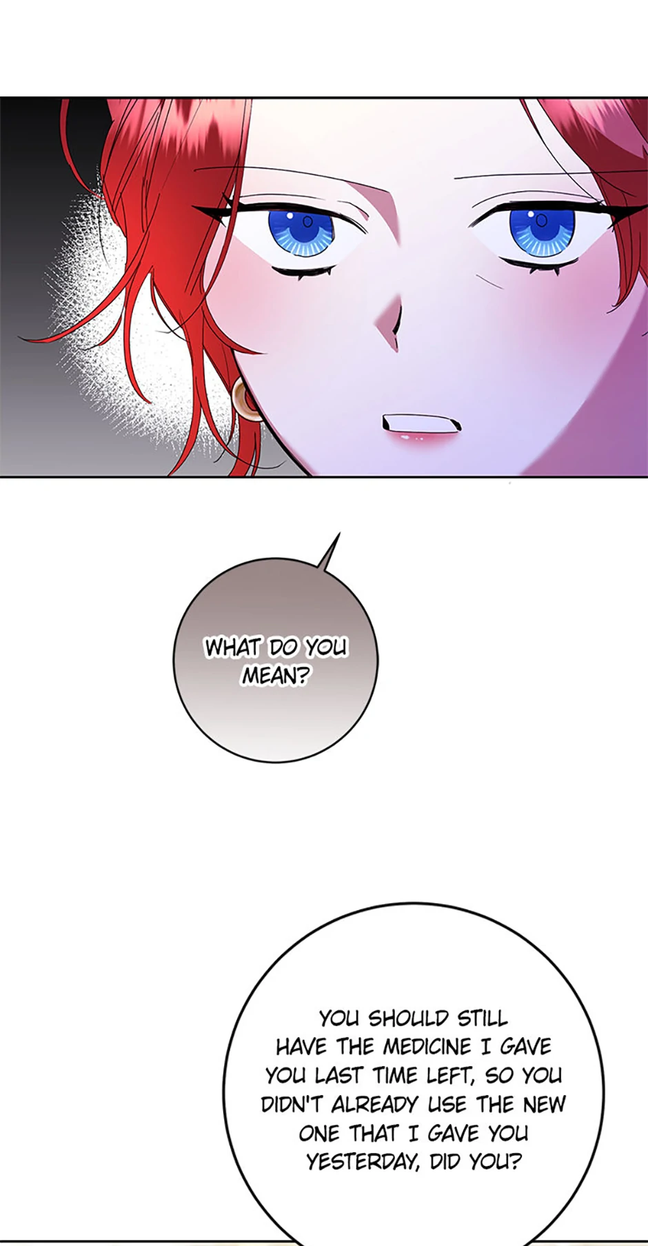 I’m Sorry for Being an Unqualified Empress Chapter 73 page 4