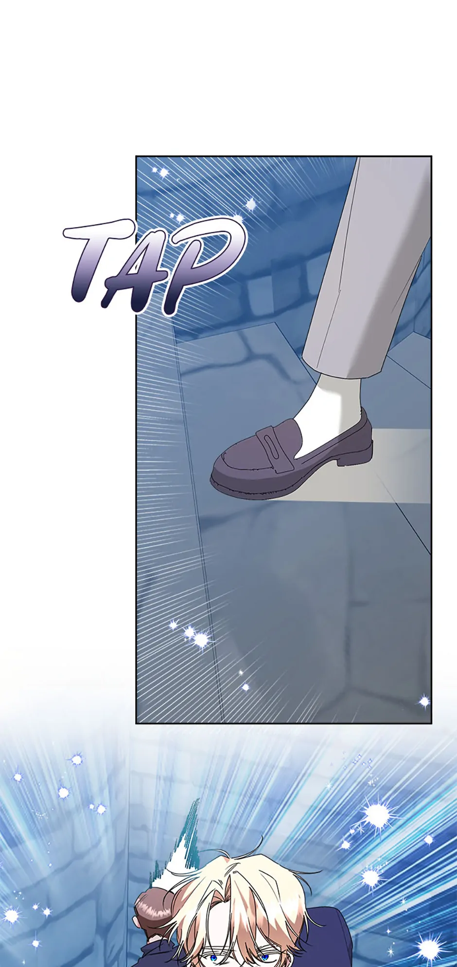 I’m Sorry for Being an Unqualified Empress Chapter 74 page 0