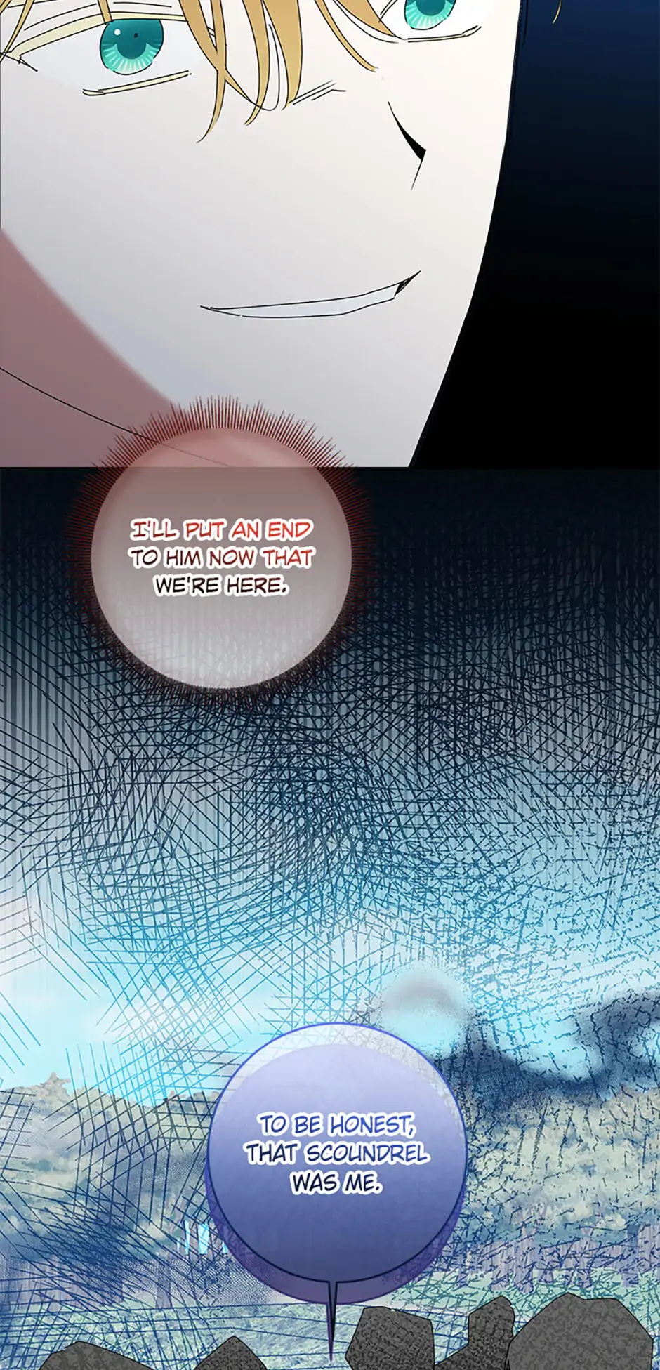 I’m Sorry for Being an Unqualified Empress Chapter 74 page 11