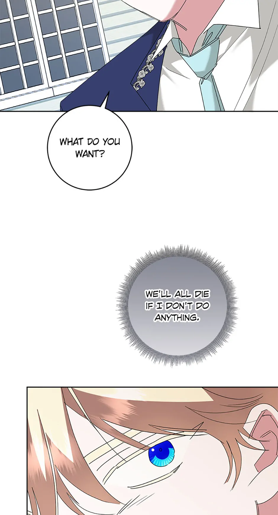 I’m Sorry for Being an Unqualified Empress Chapter 74 page 17