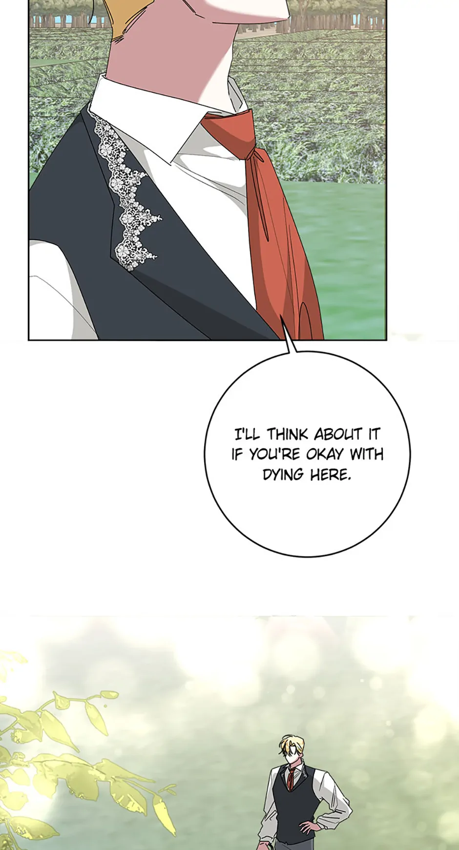 I’m Sorry for Being an Unqualified Empress Chapter 74 page 19
