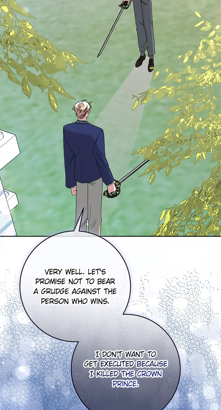 I’m Sorry for Being an Unqualified Empress Chapter 74 page 20