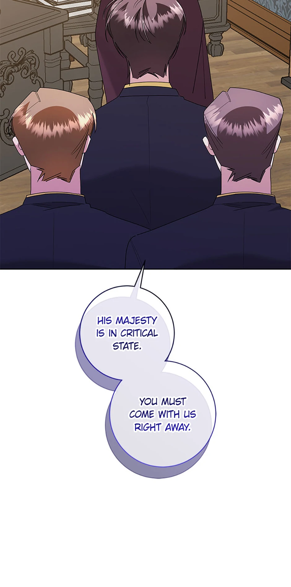 I’m Sorry for Being an Unqualified Empress Chapter 74 page 42