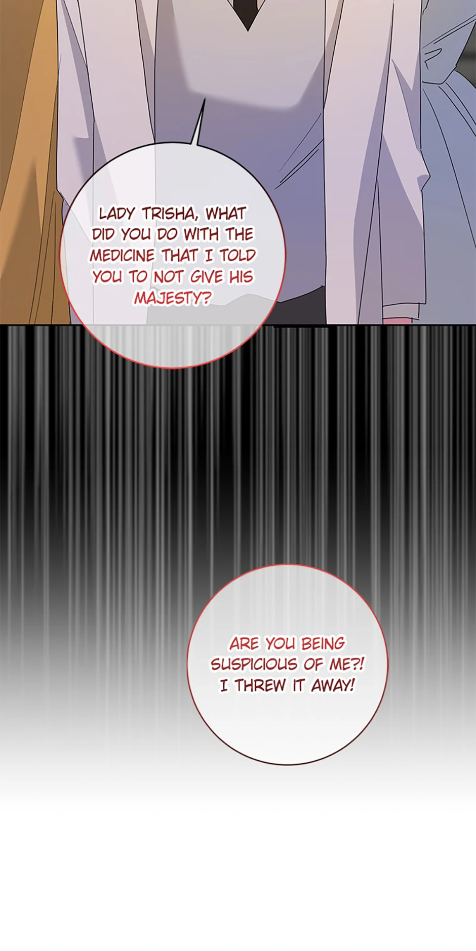I’m Sorry for Being an Unqualified Empress Chapter 74 page 52