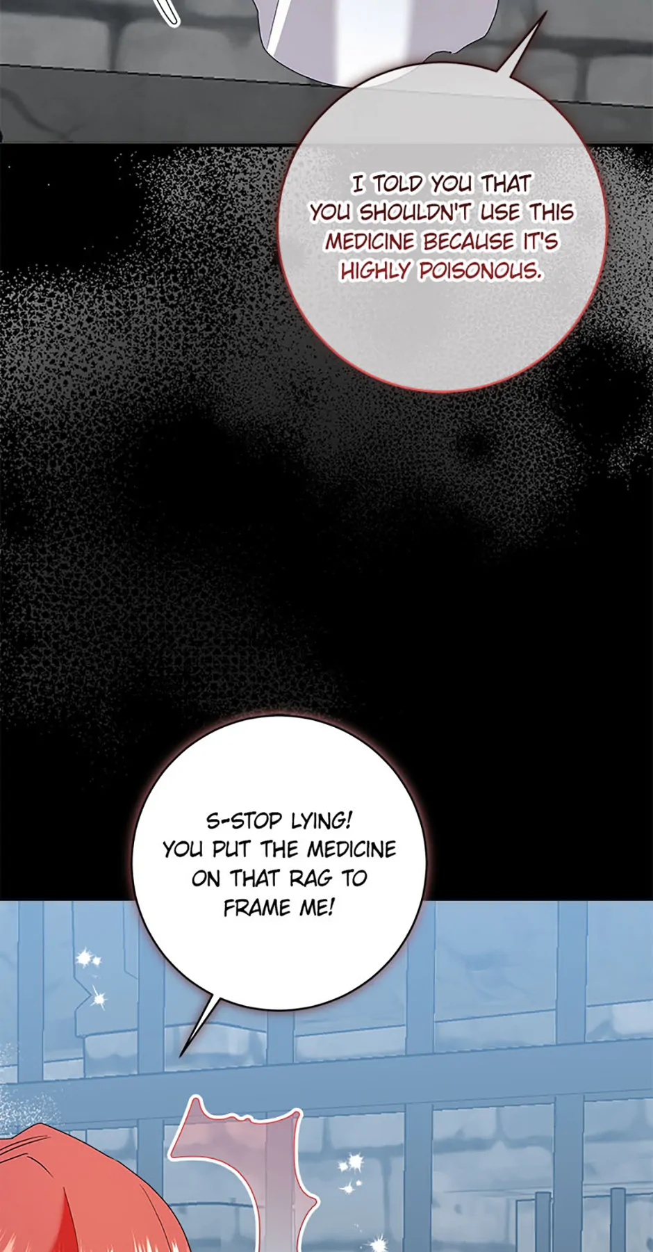 I’m Sorry for Being an Unqualified Empress Chapter 74 page 54