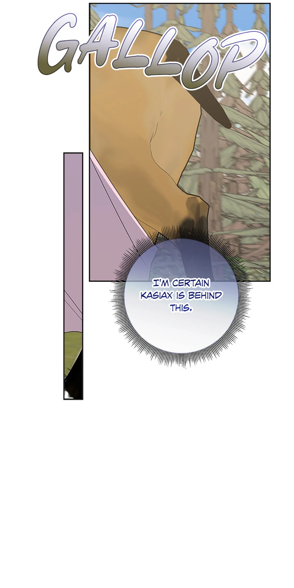 I’m Sorry for Being an Unqualified Empress Chapter 74 page 68