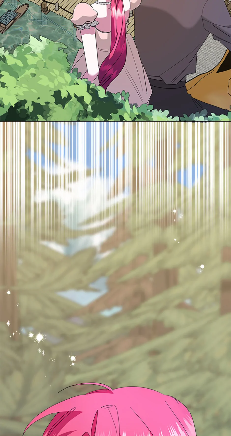 I’m Sorry for Being an Unqualified Empress Chapter 74 page 70