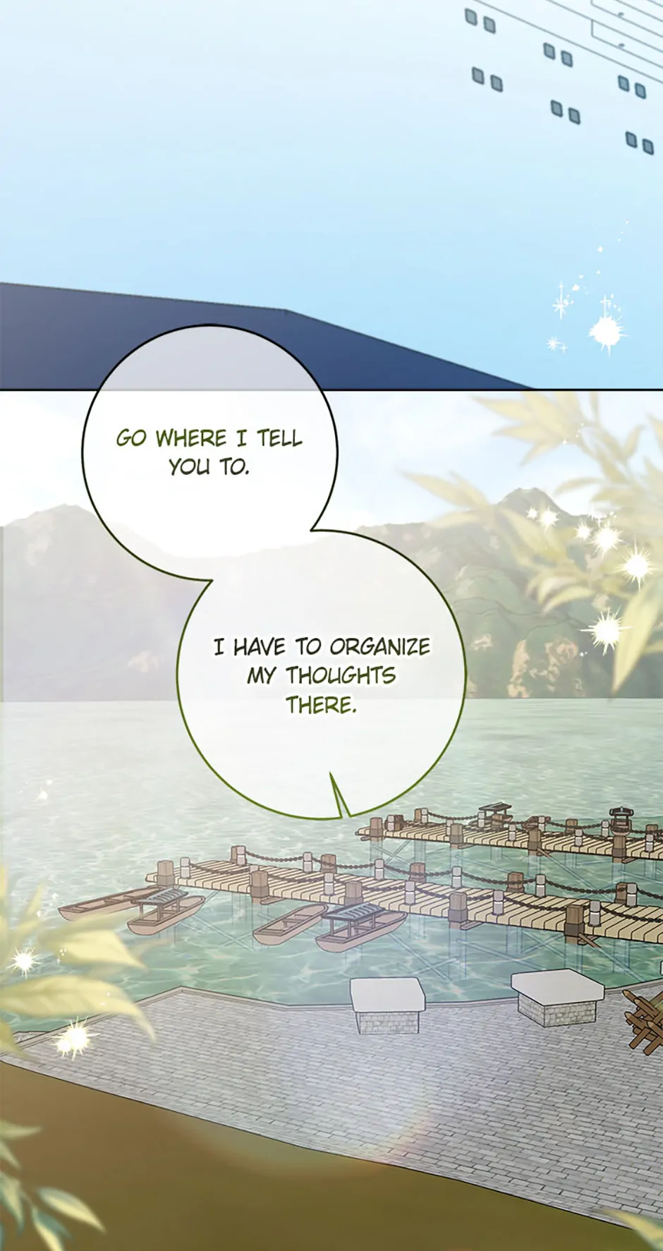 I’m Sorry for Being an Unqualified Empress Chapter 74 page 73