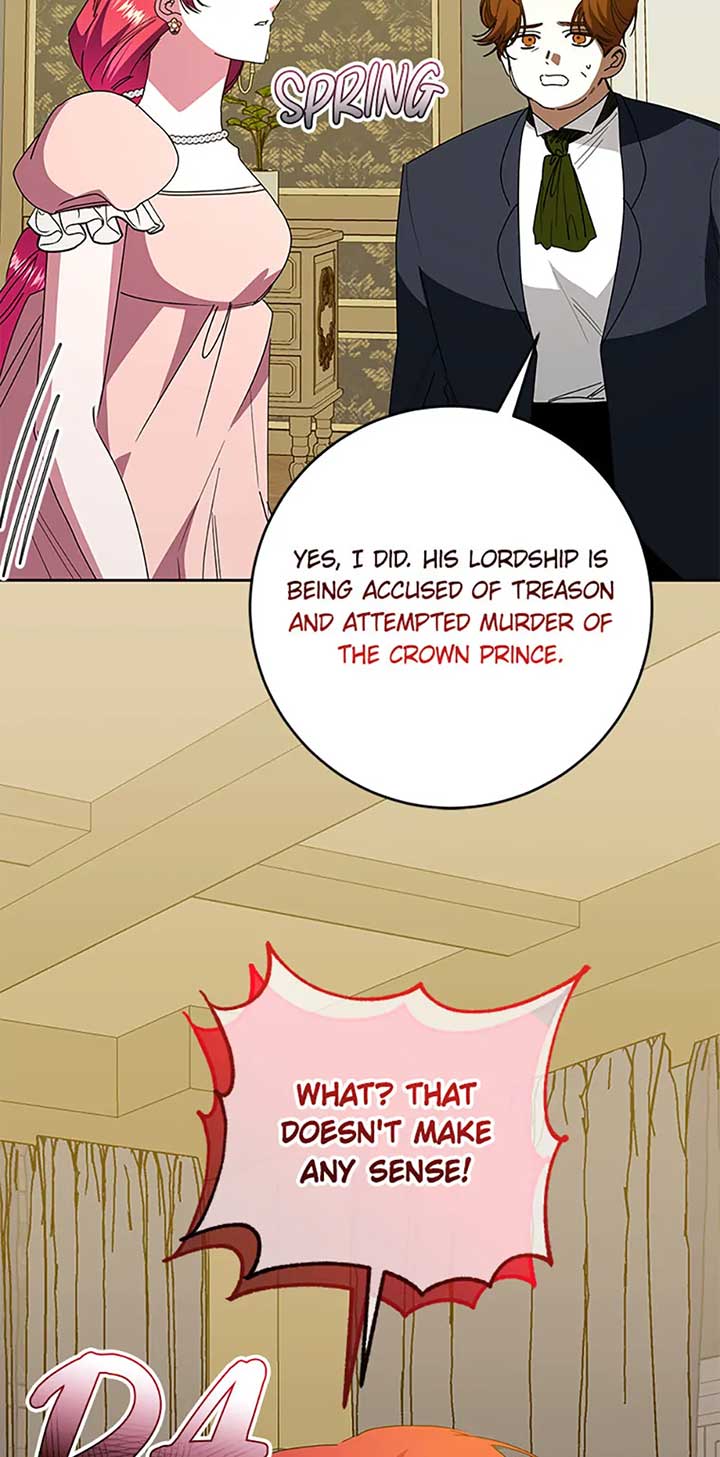 I’m Sorry for Being an Unqualified Empress Chapter 75 page 12