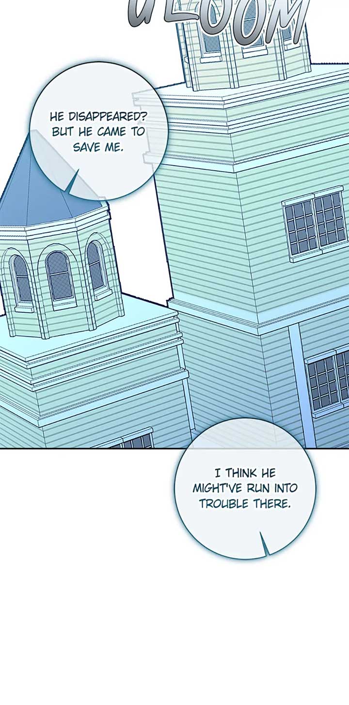 I’m Sorry for Being an Unqualified Empress Chapter 75 page 14
