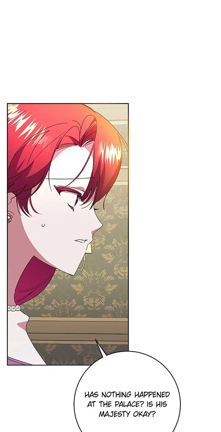 I’m Sorry for Being an Unqualified Empress Chapter 75 page 15