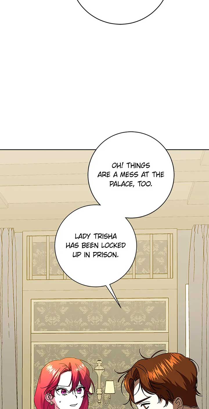 I’m Sorry for Being an Unqualified Empress Chapter 75 page 16