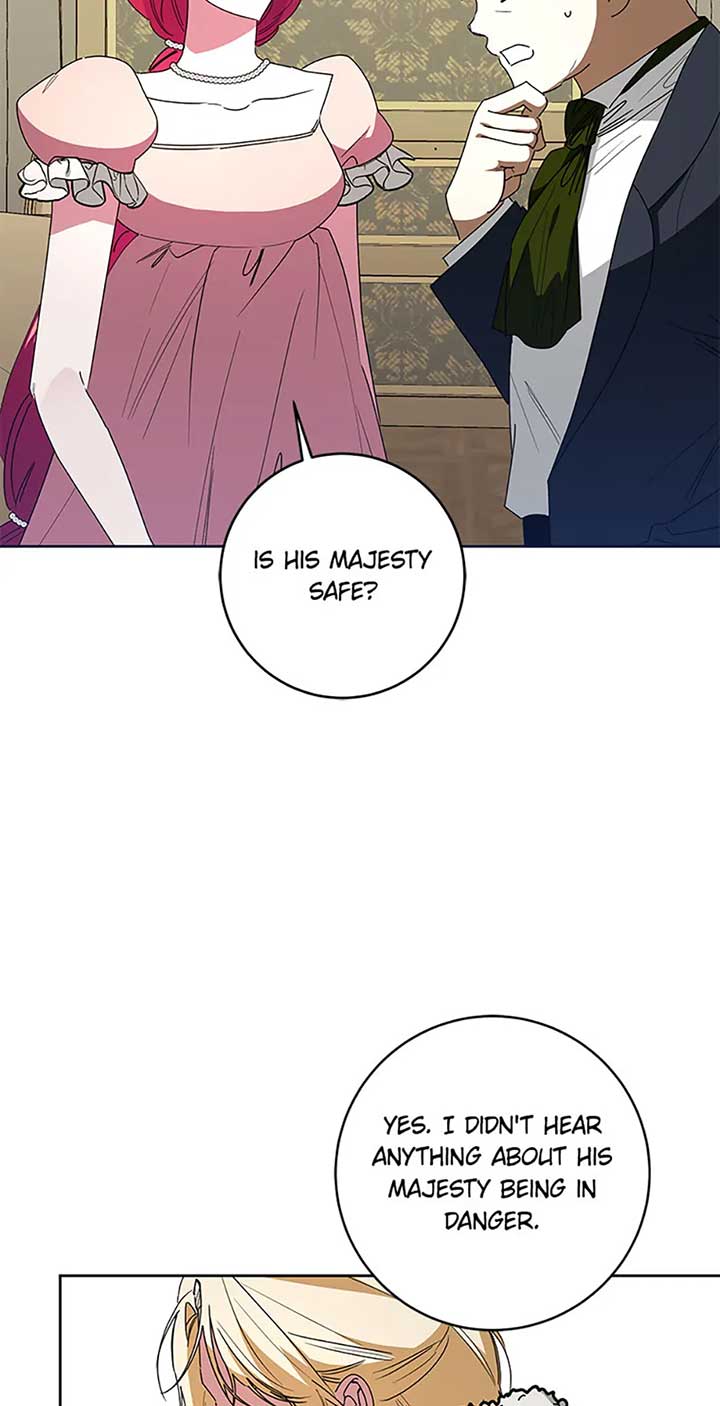 I’m Sorry for Being an Unqualified Empress Chapter 75 page 17