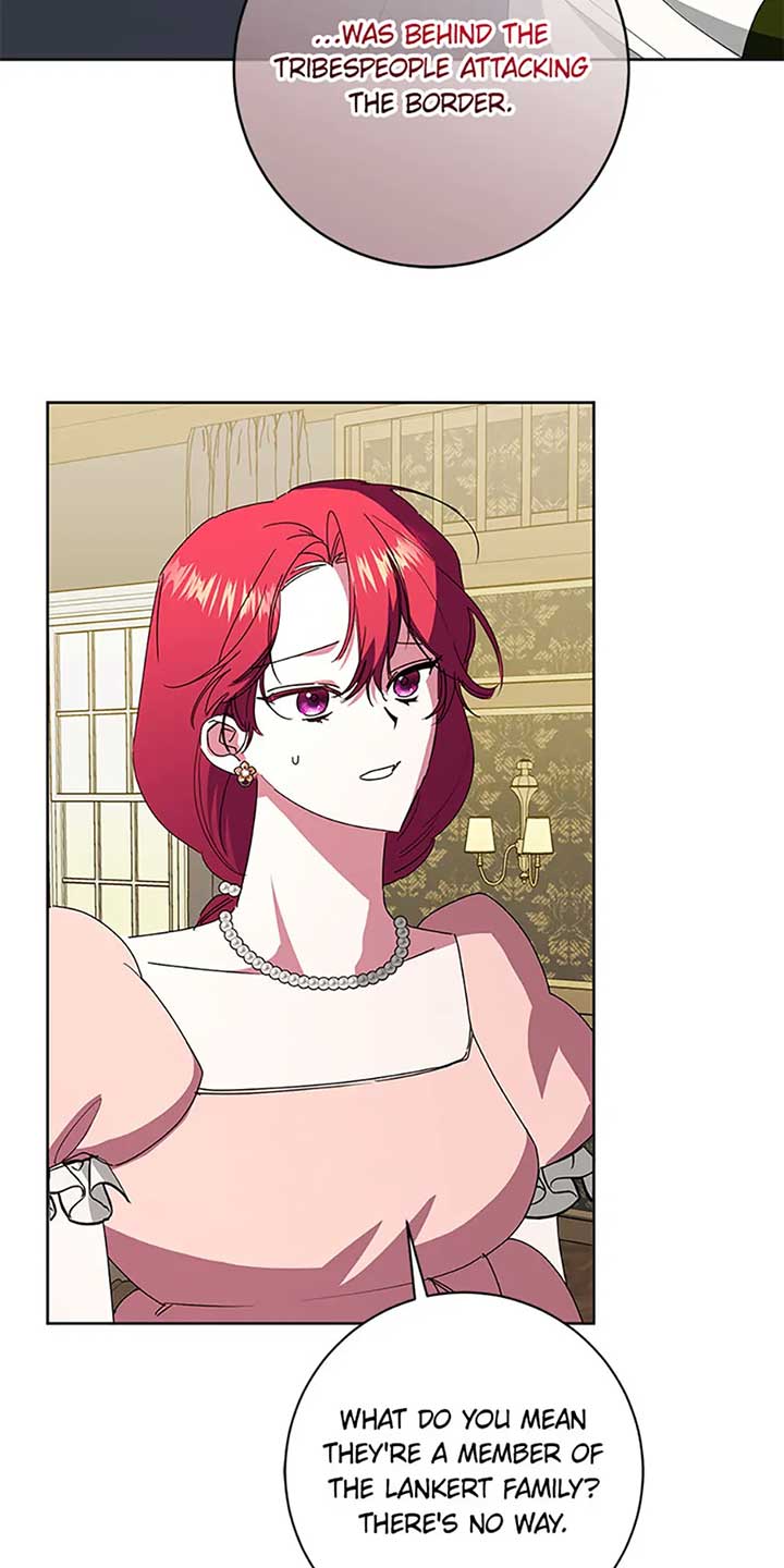 I’m Sorry for Being an Unqualified Empress Chapter 75 page 25