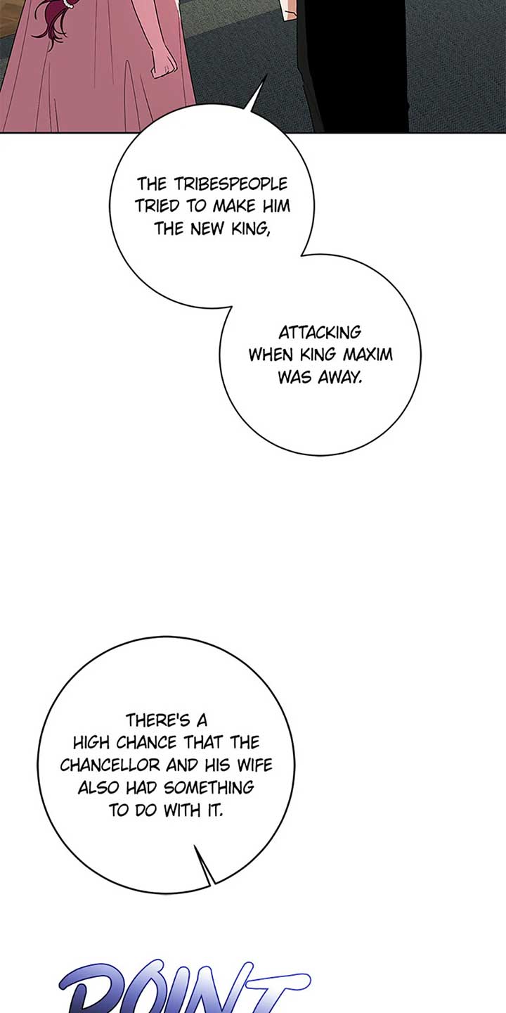 I’m Sorry for Being an Unqualified Empress Chapter 75 page 27