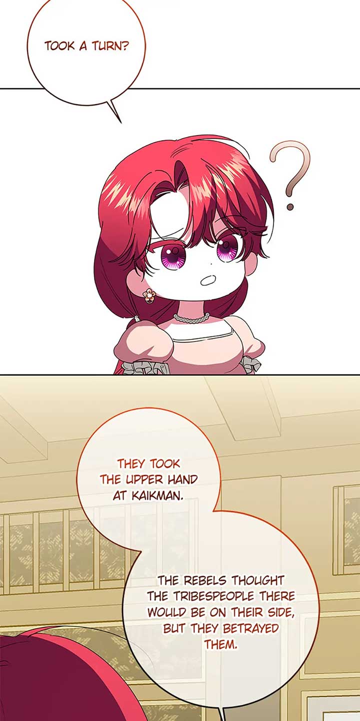 I’m Sorry for Being an Unqualified Empress Chapter 75 page 29