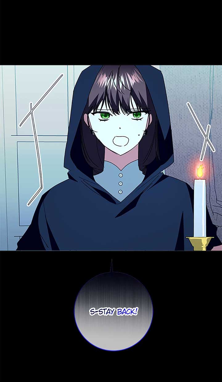 I’m Sorry for Being an Unqualified Empress Chapter 75 page 45