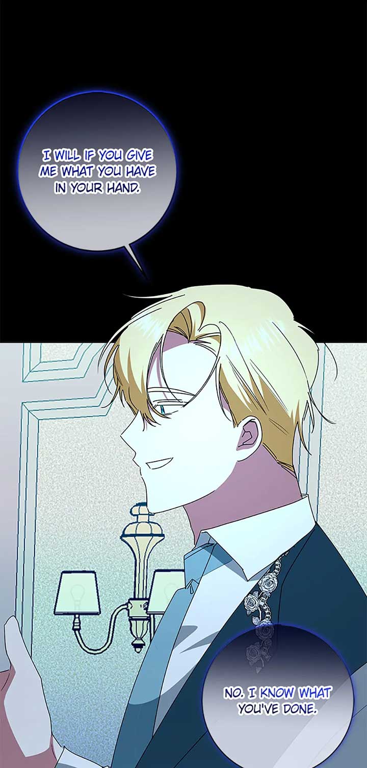 I’m Sorry for Being an Unqualified Empress Chapter 75 page 46