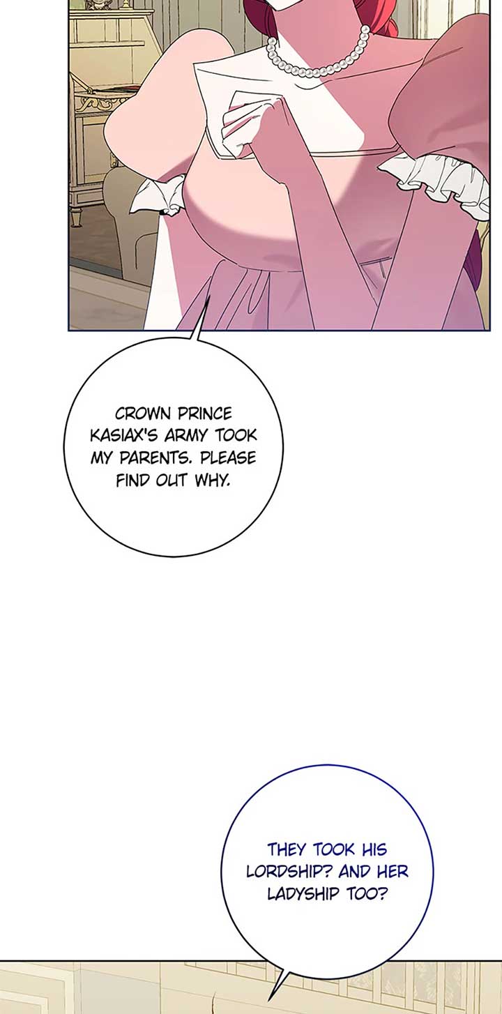 I’m Sorry for Being an Unqualified Empress Chapter 75 page 4