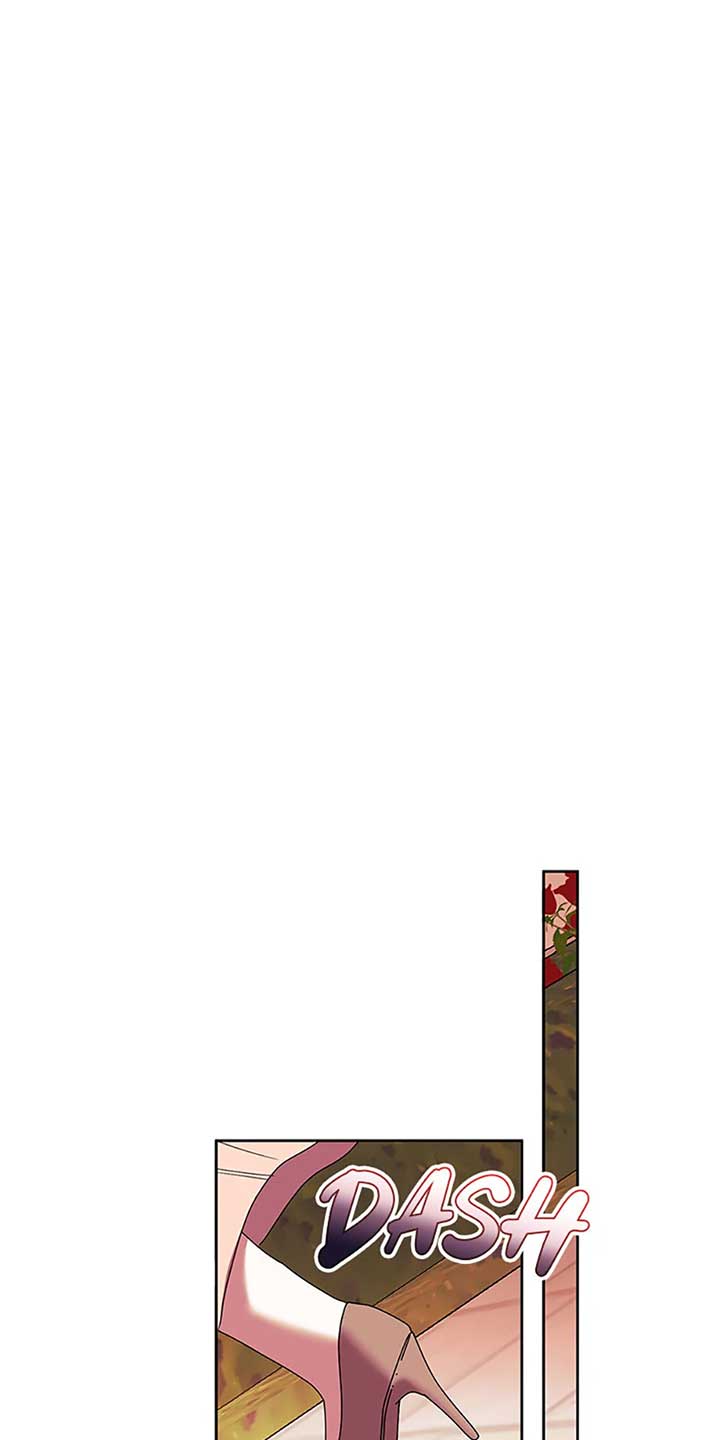 I’m Sorry for Being an Unqualified Empress Chapter 75 page 55
