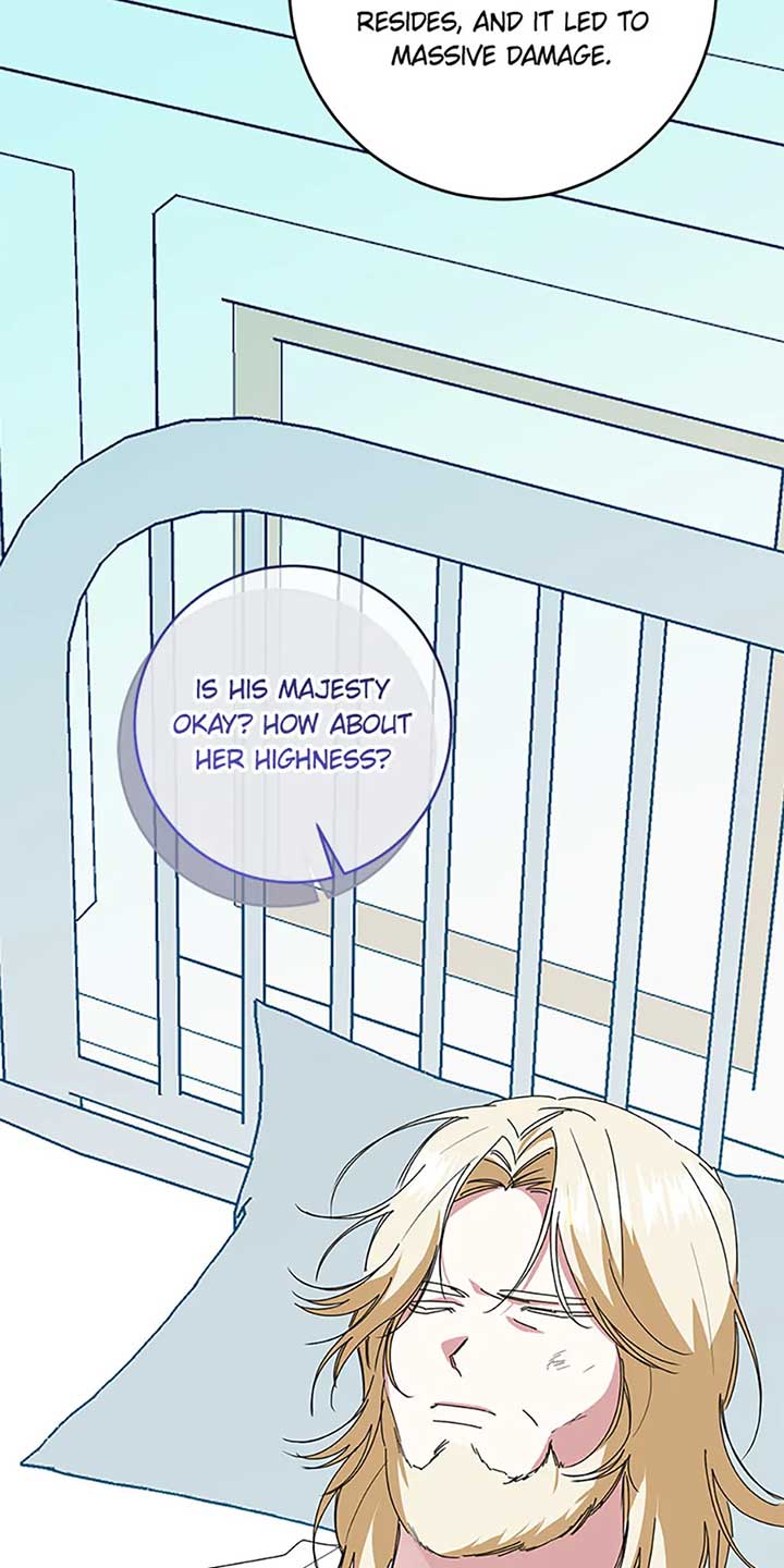 I’m Sorry for Being an Unqualified Empress Chapter 75 page 59