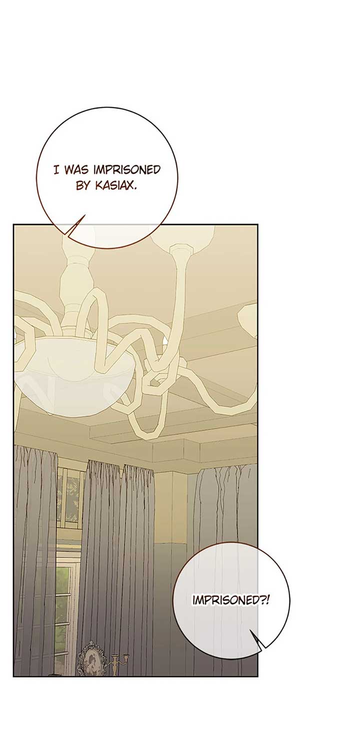 I’m Sorry for Being an Unqualified Empress Chapter 75 page 7