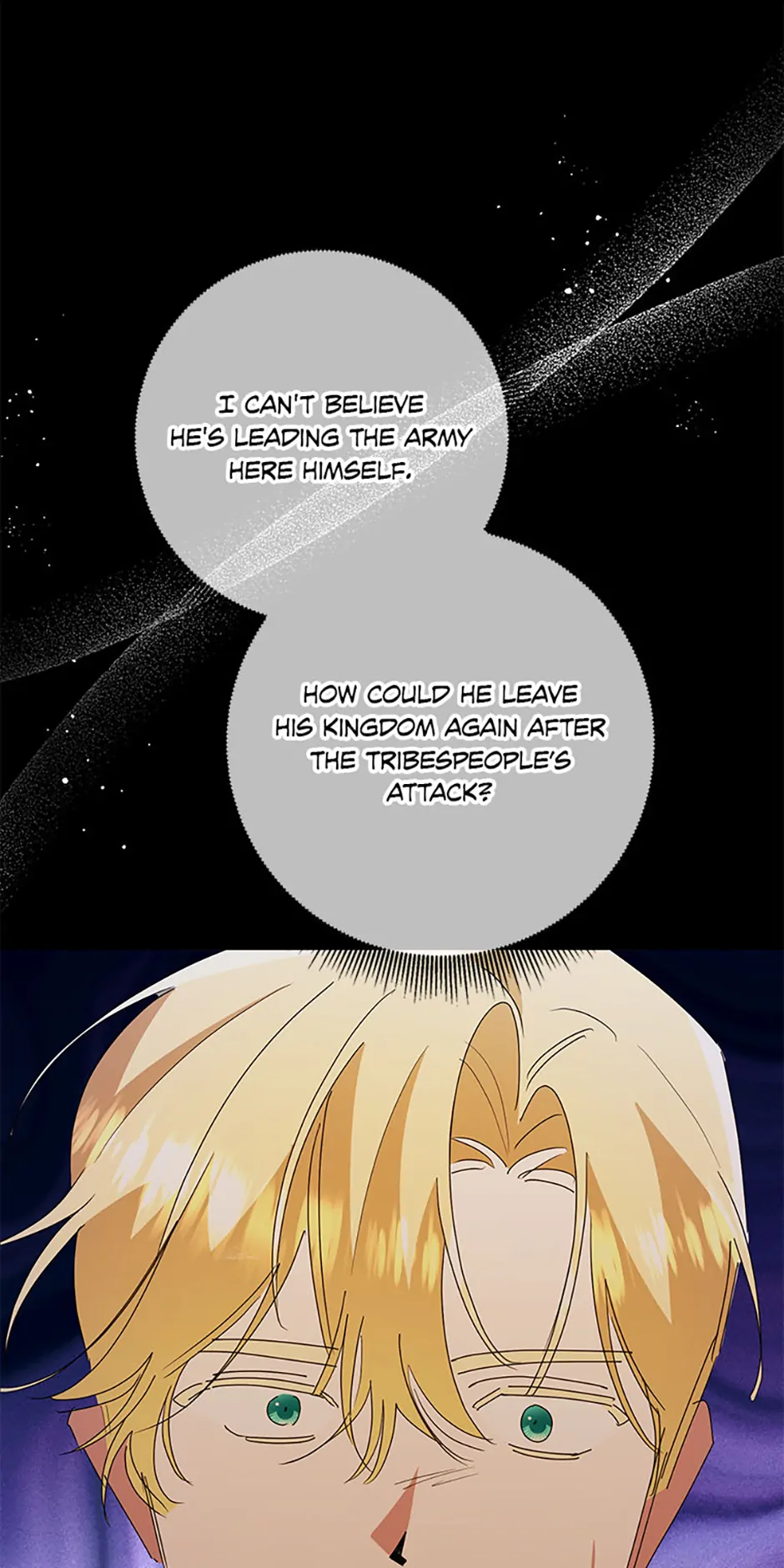 I’m Sorry for Being an Unqualified Empress Chapter 76 page 42