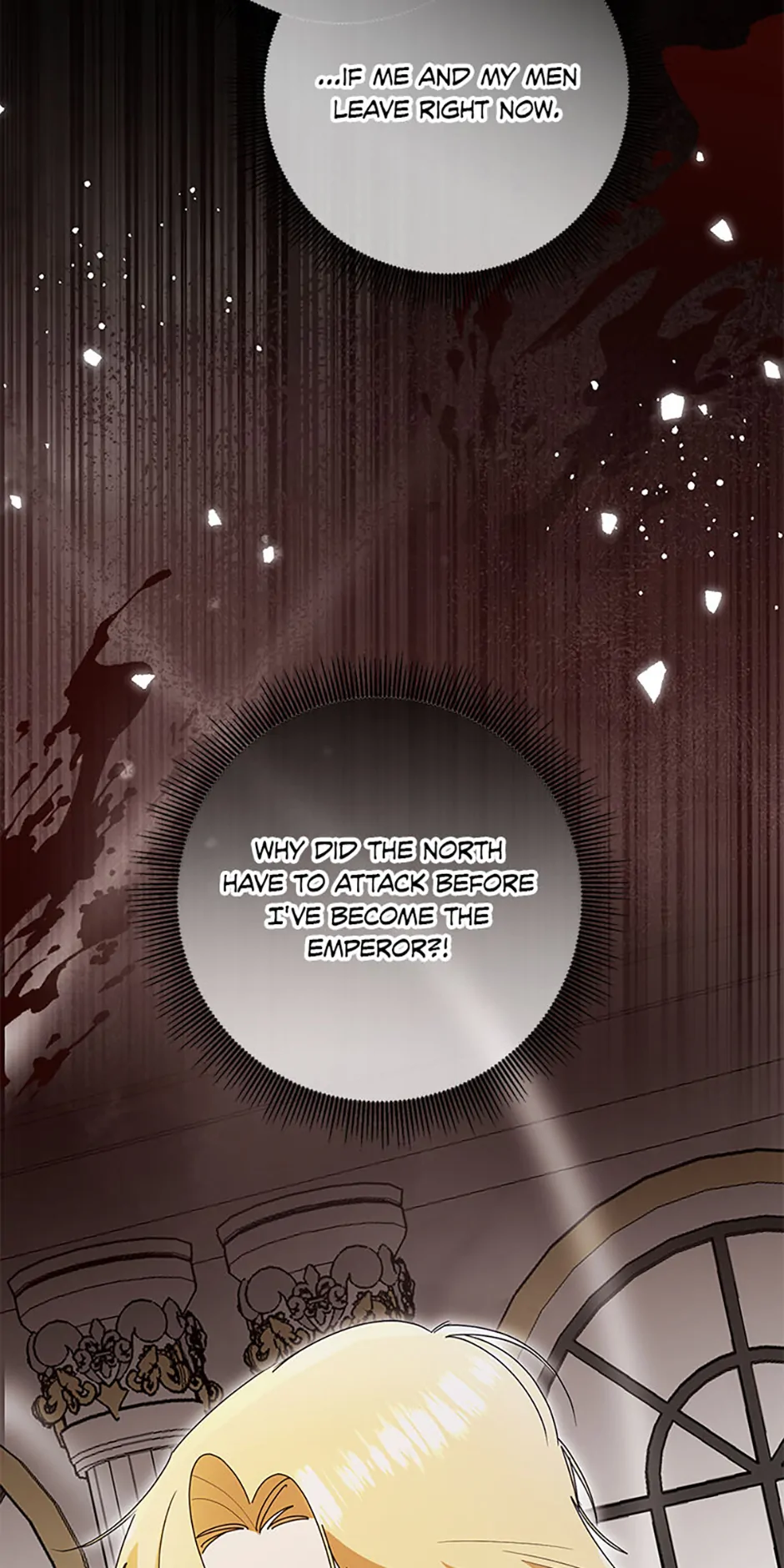 I’m Sorry for Being an Unqualified Empress Chapter 76 page 45